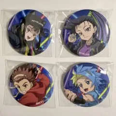 2025年最新】黒須エクス ベイブレードの人気アイテム - メルカリ