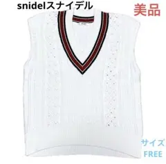 美品☆送料無料☆snidelスナイデルノースリーブニット☆ホワイト☆フリーサイズ