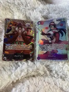 ワンピースカード　匿名配送