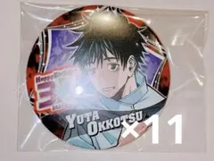 呪術廻戦　乙骨憂太　バースデー缶バッジ　ジャンプショップ