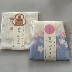 Item thumbnail for item 0284d54d-9359-4b0d-8f2e-593000f4dbbe