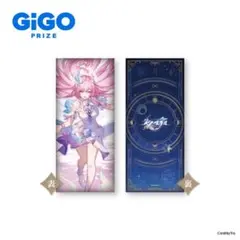 2026年最新】崩壊スターレイル gigoの人気アイテム - メルカリ
