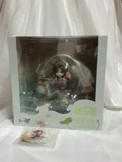 魏無羨 幼少期Ver. ( アクスタ付き )