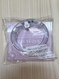 Item thumbnail for item 0ca16cca-6a71-4aac-9973-4a19b5069144