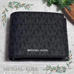 新品 MICHAEL KORS ブラック 二つ折り財布