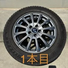 1本目　185/65r15 BLIZZAK VRX2 15インチ タイヤホイールのサムネイル