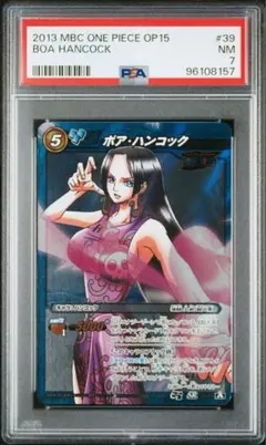 2026年最新】ミラバト ハンコックの人気アイテム - メルカリ