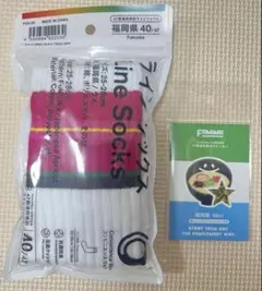 FamilyMart 47都道府県別ラインソックス 福岡県 ウメ シールセット