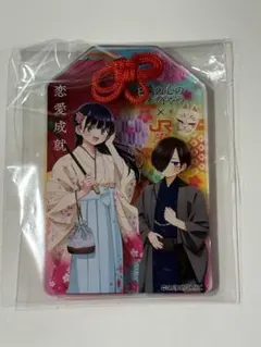 ssyy61011様 リクエスト 3点 まとめ商品