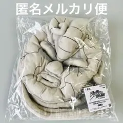 ジョジョの奇妙な冒険 ファントムブラッド 石仮面 被れる ぬいぐるみ お面