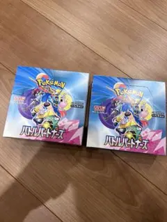 ポケモンカード　バトルパートナーズ　2box シュリンク無し