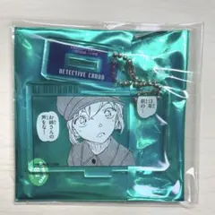 Item thumbnail for item 77c4e42b-e74f-4314-8c97-c0792cfd6b80