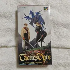 タクティクスオウガ スーパーファミコン