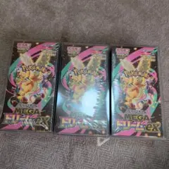 新品未開封&シュリンク付き】 MEGAドリームEX 3box - メルカリ