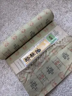 民芸手織 《栄華紬 》反物 正絹100% 着物