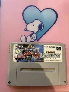 スーパーファミコン　ザ・グレイトバトルⅡ 動作確認済みです☆接点清掃済みです☆