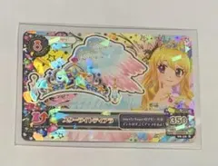 アイカツ スターライトティアラ