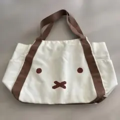 Miffy ミッフィー トートバッグ キャンバス地　マザーバック　保育園バック