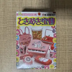 リーメント　ときめき宝物　全10種類 Amazon.co.jp: リーメント ぷちレトロシリーズ ときめき宝物 全10種