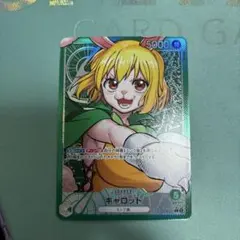ワンピースカード OP08-021 L リーダーパラレル リーパラ キャロット