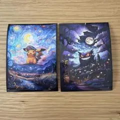 ゴッホピカチュウ スリーブ 全6種セット - メルカリ