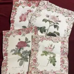 Item thumbnail for item 82d5704e-500f-4b35-841b-2e74e18cf06c