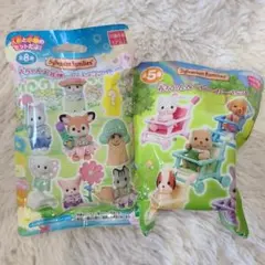 シルバニアファミリー　2点セット