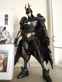 FF14 エスティニアン ブリングアーツ フィギュア - メルカリ