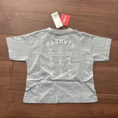 Peanuts キャラクター Tシャツ グレー