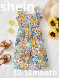shein シーイン総柄 フルーツ 花柄 オールインワン　80
