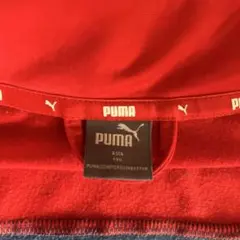 PUMA ジップアップジャケット 130 レッド/ネイビー