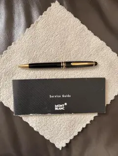 true様 リクエスト 2点 まとめ商品