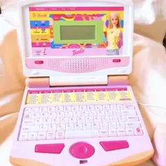 Item thumbnail for item 9d2b2b96-5803-41c5-b9ee-493add6a6255