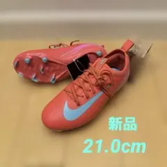 ナイキ NIKE ジュニア サッカー スパイク 24cm ズーム ヴェイパー16