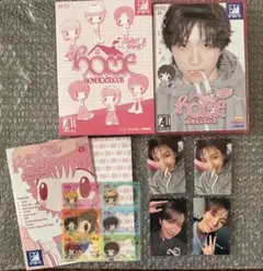BOYNEXTDOOR 【HOME】ユニバ ラキドロ HMV特典トレカ ウナク