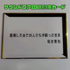 2025年最新】デザイアカードの人気アイテム - メルカリ