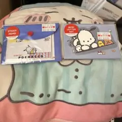 POCHACCO Sticky Memo & Mini Letter Set