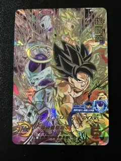 2026年最新】bm5-secの人気アイテム - メルカリ