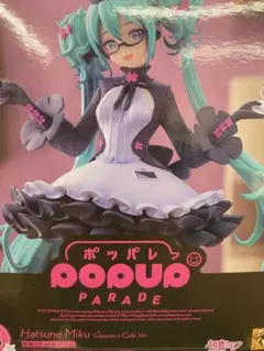 2025年最新】ポッパレ 初音ミクの人気アイテム - メルカリ
