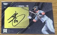 EPOCH 2022 日本プロ野球OB 阪神タイガース 鳥谷敬 直筆サインカード