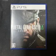 METAL GEAR SOLID Δ SNAKE EATER PS5