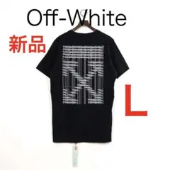 OFF-WHITE オフホワイト 長袖カットソー ヴィンテージ クロスアロー L 