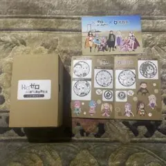 1000体限定　エミリア砂スタンド　ポストカード　スタンプラリー台紙 Re:ゼロ エミリア 砂スタンド ポストカード スタンプラリー用紙セット
