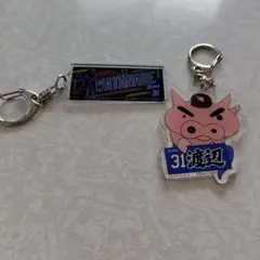 楽天イーグルス 渡辺翔太 アクリルキーホルダー 2個セット