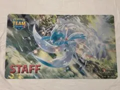 ポケモンカードゲーム STAFF プレイマット かがやく サーナイト - メルカリ