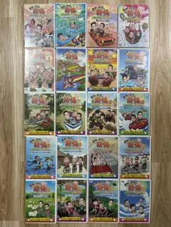 2026年最新】旅猿dvdの人気アイテム - メルカリ