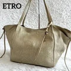 良品✨ETRO エトロ エンボス 型押し ペイズリー レザートートバッグ ベージのサムネイル