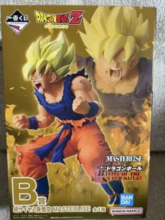 一番くじ ドラゴンボール B賞 超サイヤ人孫悟空 フィギュア