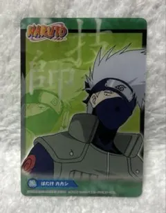 パックン カカシ NARUTO ナルト ホロクリアカード 第1弾 自来也 イルカ
