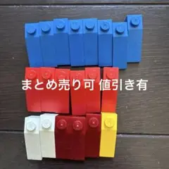LEGO ブロック 20個セット 多色 ⑥